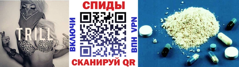 Купить где  Дно  АМФЕТАМИН VHQ 