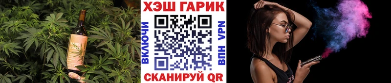 Купить закладки  Дно  Cannafood конопля 