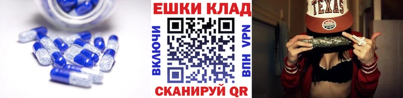 Экстази Punisher  Купить  Дно 
