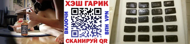 Купить Дно ГАШИШ Premium