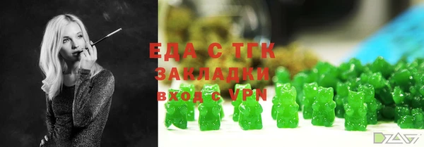 спиды Новодвинск