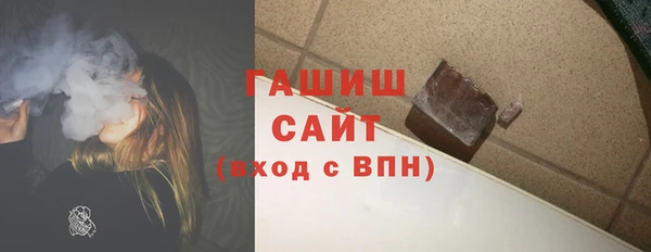 спиды Новодвинск