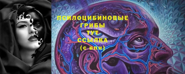 кокаин премиум Няндома