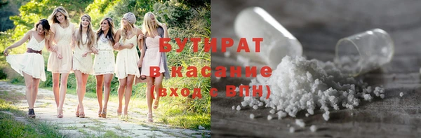 прущие крисы Нягань