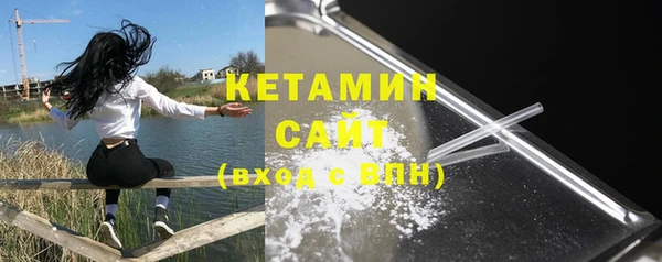 спиды Новодвинск