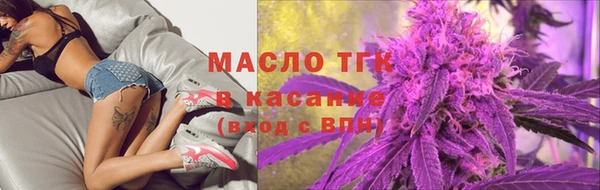 спиды Новодвинск