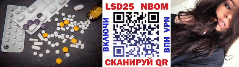 Купить где  Дно  ЛСД экстази ecstasy 